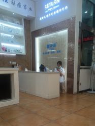 -蕾特恩祛痘•皮肤管理