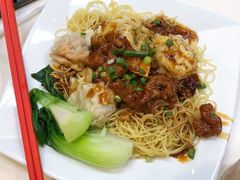 牛腩云吞捞麺-華歡冰室-WahFoon(吉大店)
