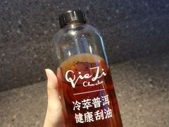 -茄子恰恰·新云南小炒(坪山益田店)