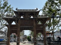 -梅城古镇