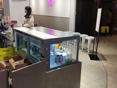 -果呀呀(国金街店)