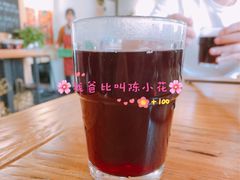 酸梅汤-猫爷的腔调·黔小馆(交大医学住宅区店)