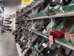 -BIGOFFS 超级折扣(仁恒伊势丹店)