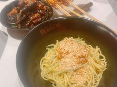 重庆凉面-蛙来哒(方圆荟店)