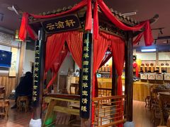 -MAX伯爵沉浸式超级游戏体验馆·实景桌游·剧本杀(小时代店)