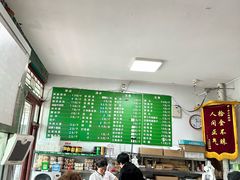 -李小老烧饼(常营民族家园店)