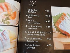 -东京屋(武定路店)