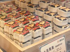 -北京稻香村(零号店)