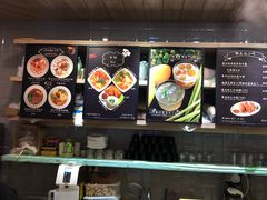 -GOGO Plate(成都太古里店)