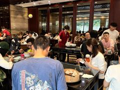 -熙盛源(永乐路店)