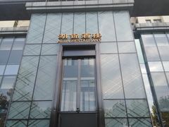 -湖锦酒楼·32年地道湖北菜(光谷店)