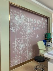 点击看大图 -青岛诺德医学美容医院