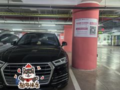 -杭州萧山国际机场