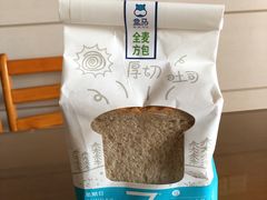 -盒马鲜生(皇庭广场店)