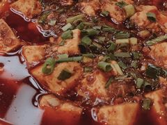 麻婆豆腐-成都驻京办餐厅(蜀都宾馆店)