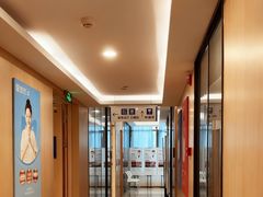 -合肥美奥口腔·种植矫正中心(政务院)