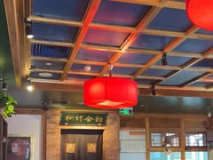 -小吊梨汤·北京菜·烤鸭(双井乐成中心店)