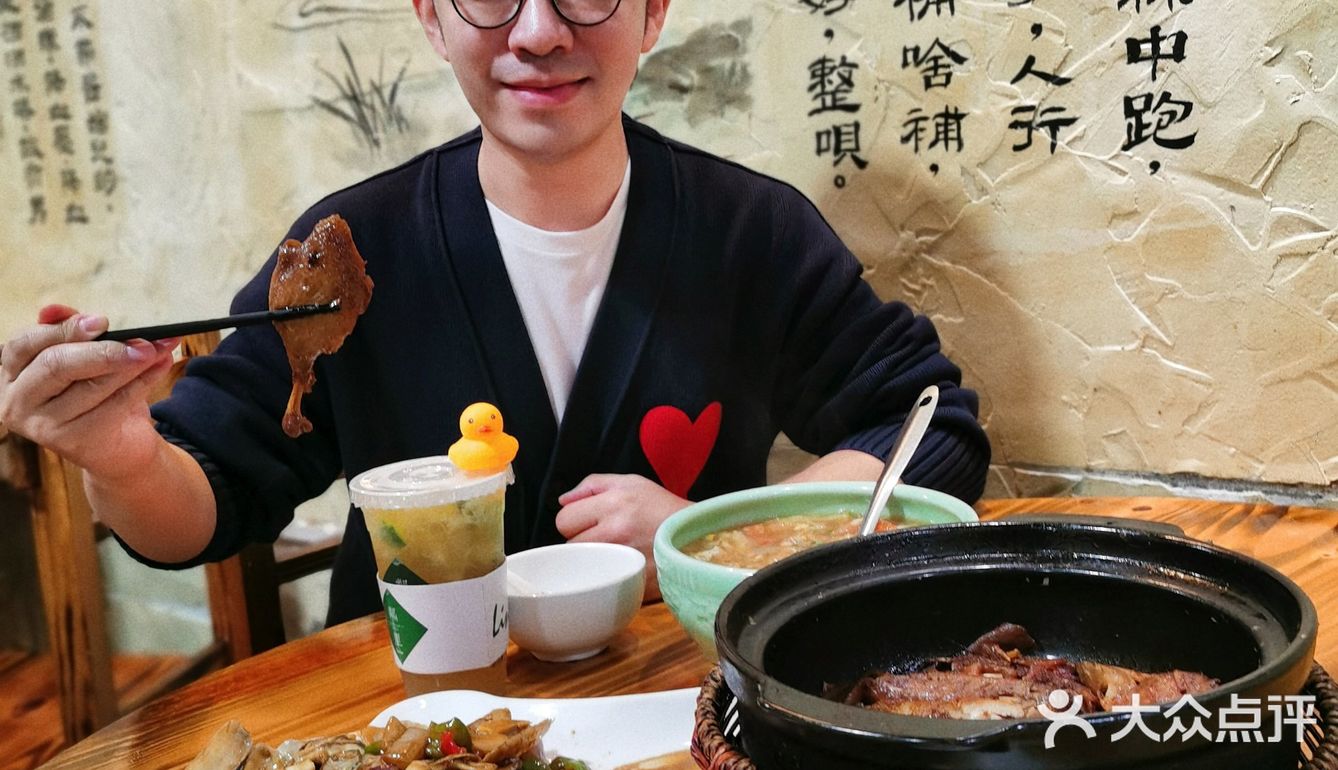 福州探店|号称姜母鸭第一名的测评