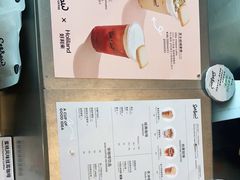 -Seesaw Coffee(朝阳大悦城店)