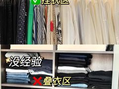 -至美焕新·全屋翻新