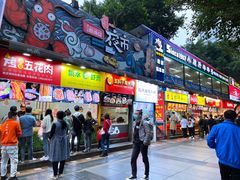 门面-八一路好吃街(雨田商务大厦店)