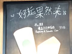 -星巴克(南京狮子桥店)