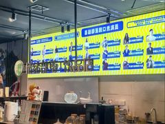 -喜剧部落脱口秀(三里屯工体店)