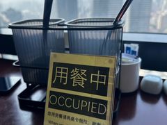 -上海龙之梦万丽酒店