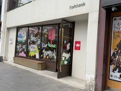 -fishtank鱼缸咖啡(三山街店)