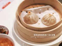 -上海总会SHANGHAICLUB(兴业太古汇店)