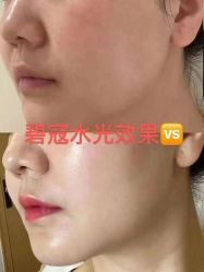 -产后帮产后修复(首城国际店)