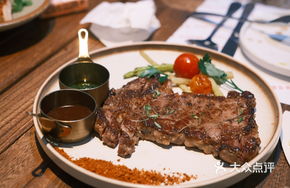 Black Phoenix Ribeye Steak