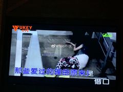 -嘉年华会所KTV