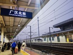 -灯盏窝餐厅