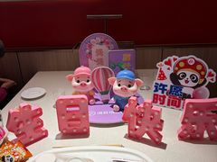 -海底捞火锅(凤凰广场店)