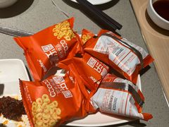 -海底捞火锅(高新万达店)