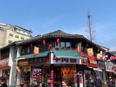 -衣裳街历史文化街区