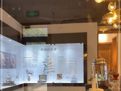 -MUSEO COFFEE咖啡博物馆