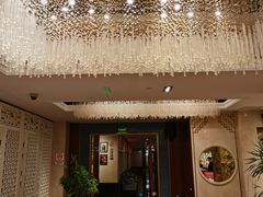 -花家八爷府(王府井·故宫店)