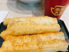 -永和大王(华侨城店)