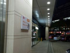 -TCL电视(国美电器)