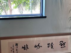 -默迹咖啡馆