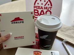 -必胜客(会展店)