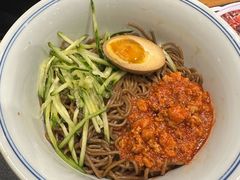 -和府捞面(天河领展广场店)