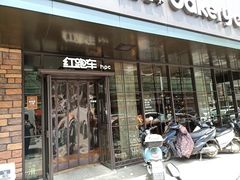 门面-红跑车(三牌楼店)