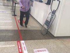 -首都医科大学附属北京天坛医院