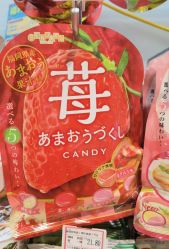 -cocokarafine可开嘉来