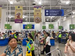 -山姆会员商店(邻瑞广场店)