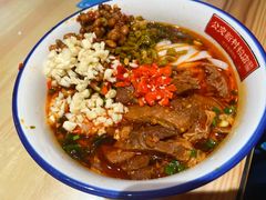 -公交新村粉店(窑岭店)