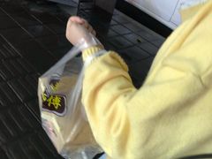 -鲍师傅糕点(春熙路店)